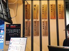 -寿奶茶·鲜奶与茶(合生汇购物中心店)