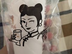 -沪上阿姨·精选茶饮(十一经路店)