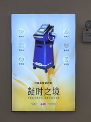 -长沙雅美医疗美容医院