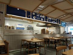 -千忆汤包(闽江路店)
