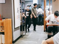大堂-和府捞面·大师店(上海漕宝路日月光店)