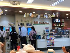 -全家便利店(梅园路店)