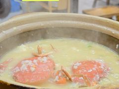 -丰烟起(象兴路店)