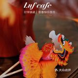 新春接财运💫💫💫干了这杯财神咖啡！沾财运
