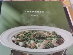-洪湖水·新楚菜(人民大学店)