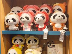 -熊猫屋(宽窄巷子景区店)