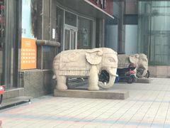 门面-五芳斋(临平星光街店)