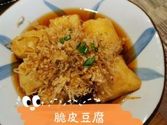 -酒井酱子·深夜食堂(东城汇店)