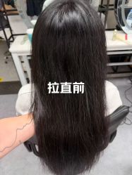 -逅续沙发自然卷专研