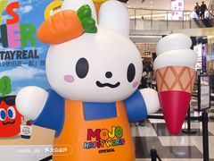 -上海来福士广场