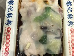 -银记肠粉店(北京路店)