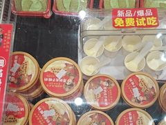 -味多美蛋糕(大红门店)