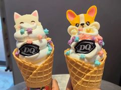 -DQ·蛋糕·冰淇淋(苏州中心店)