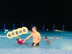 -深圳大梅沙京基洲际度假酒店