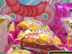-meland·儿童乐园·游戏厅娃娃机·电玩Xbox(成都合生汇店)