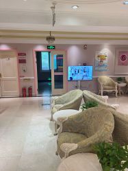 -北京俪婴妇产医院(朝阳大悦城店)