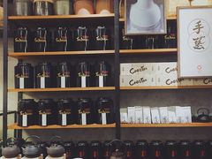 -去茶山(重庆万象城店)