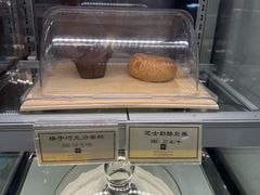 -逸派咖啡 EPARKCOFFEE(广安门店)