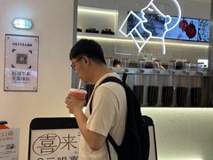 -喜茶(北京丰台银座和谐广场店)