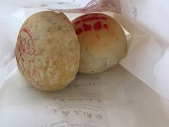 鲜肉月饼和蟹粉鲜肉月饼-王宝和酒家(黄浦店)