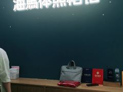 -海马体照相馆(义乌之心店)