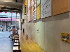 -非遗·十八曲鱼饺(西马总店)