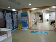 -广州仁爱天河医院体检中心