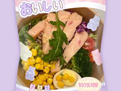 -Mr.Fruits水果先生(英蓝金融中心店)