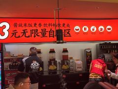 -师烤·豆花烤鱼(广州荔湾扬韬广场店)