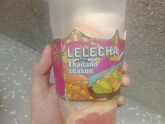 -LELECHA乐乐茶(上海五角场万达广场店)