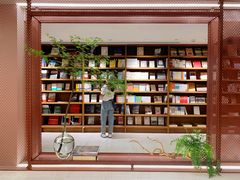 -二酉书店TOYOU BOOKS