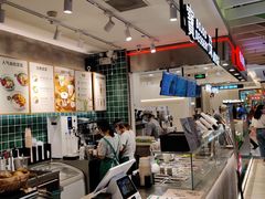 -宝珠奶酪(浦东金桥店)