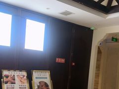 -益健·足疗汗蒸SPA(芙蓉广场店)