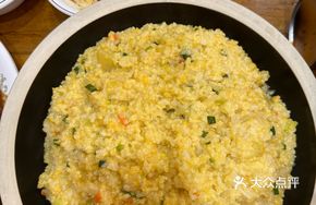 Sour Porridge
