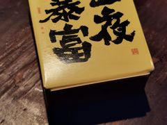 -虫二酒肆(美罗城店)
