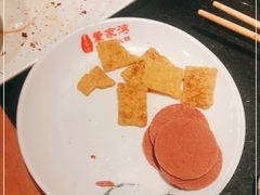 -董家湾重庆老火锅(嘉华店)