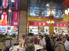 -津悦·正阳春烤鸭(红旗南路店)