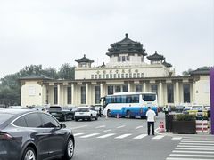 -中国农业博物馆
