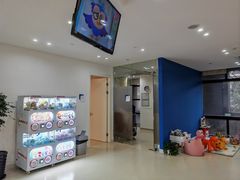 -美华丁香门诊部·全科·妇儿·口眼