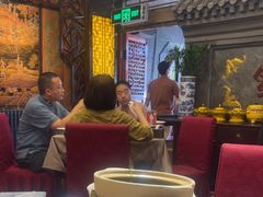 -老浒记烤鸭-北京菜(琉璃厂店)