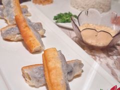 -汤城·料青山