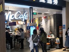 -麦当劳(世纪汇广场店)