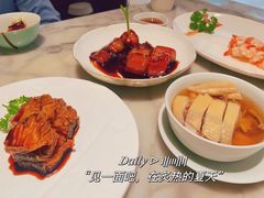 -蝶园·装修中(BFC外滩金融中心店)