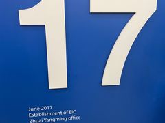 -启德考培雅思托福留学(香洲校区)