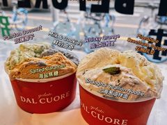 -Dal Cuore 达可芮冰淇淋(陕西北路店)