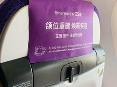 -广州白云国际机场-T2航站楼