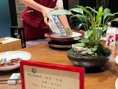 -云境生态园(红谷滩店)