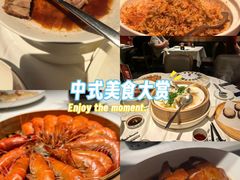 -炳胜品味(海印总店)