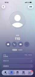 -重庆军美医疗美容医院
