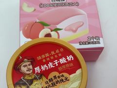 -味多美蛋糕(大兴店)